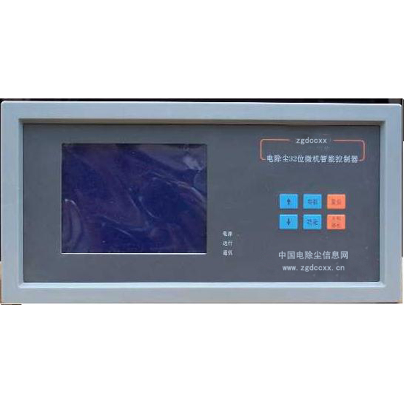 石棉HP3000型电除尘 控制器